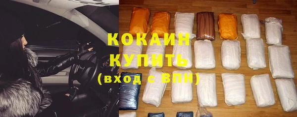 герыч Михайловка