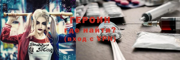 МДПВ Михайлов