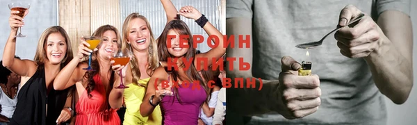 МДПВ Михайлов