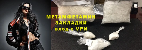 МДПВ Михайлов