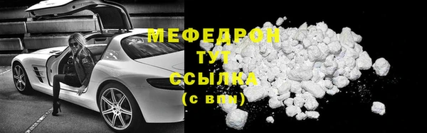 МДПВ Михайлов