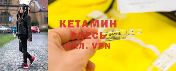 МДПВ Михайлов