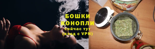 герыч Михайловка