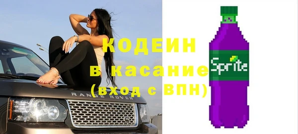 МДПВ Михайлов