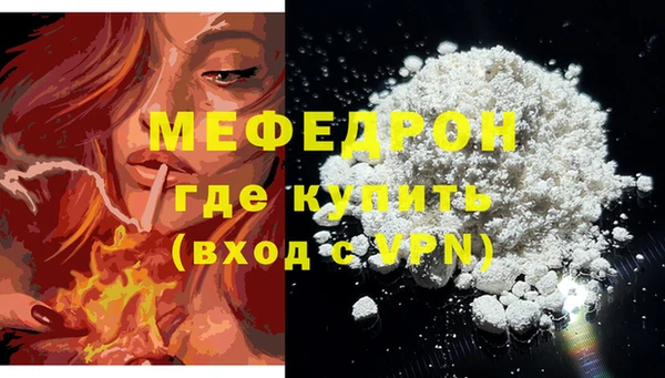 apvp Яровое