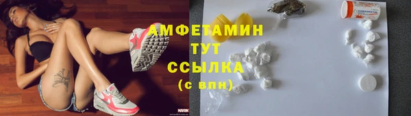 Альфа ПВП Аксай