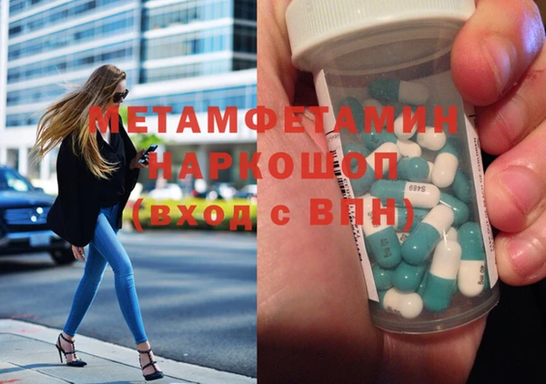 МДПВ Михайлов