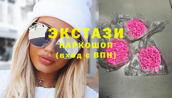 МДПВ Михайлов