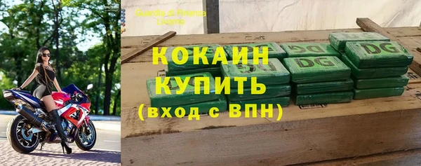 герыч Михайловка