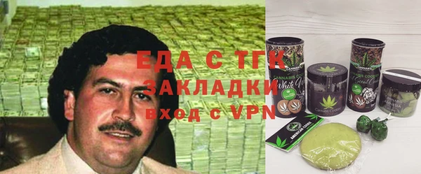 МДПВ Михайлов