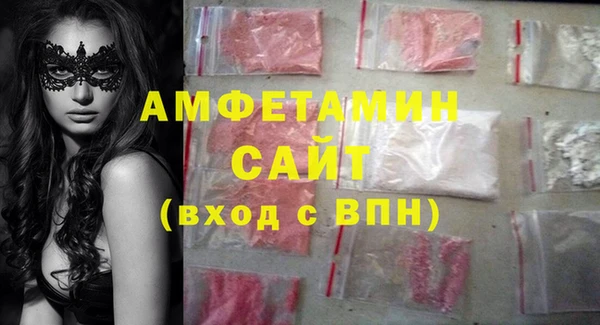 МДПВ Михайлов