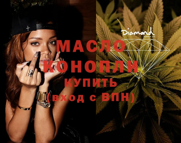 МДПВ Михайлов