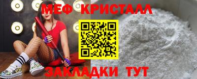 твердый Абакан