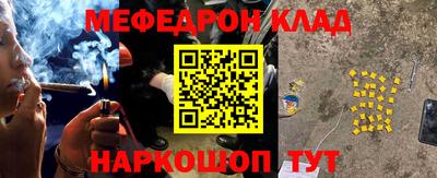 твердый Абакан