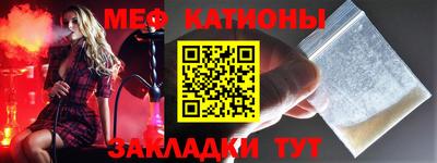 твердый Абакан