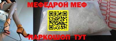 твердый Абакан