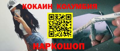 твердый Абакан