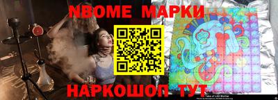 дистиллят марихуана Абинск