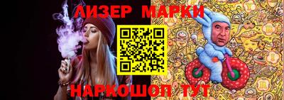 твердый Абакан