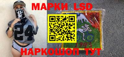 твердый Абакан