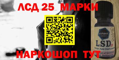 твердый Абакан