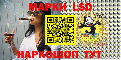 дистиллят марихуана Абинск