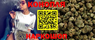 дистиллят марихуана Абинск