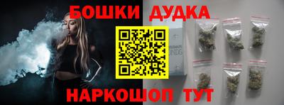 трава Азнакаево