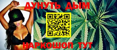 твердый Абакан