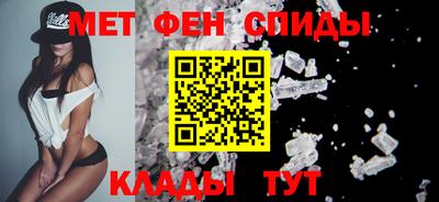 твердый Абакан