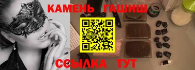 дистиллят марихуана Абинск