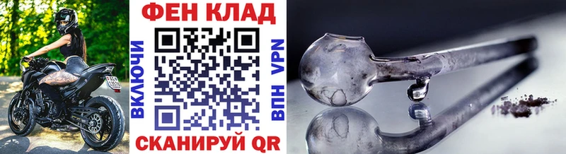 купить наркоту  Усть-Кут  Первитин кристалл 